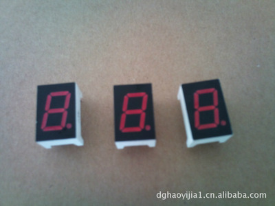 东莞市塘厦好亿佳电子厂 专注优质数码管生产，厂家直销，诚迎批量订购